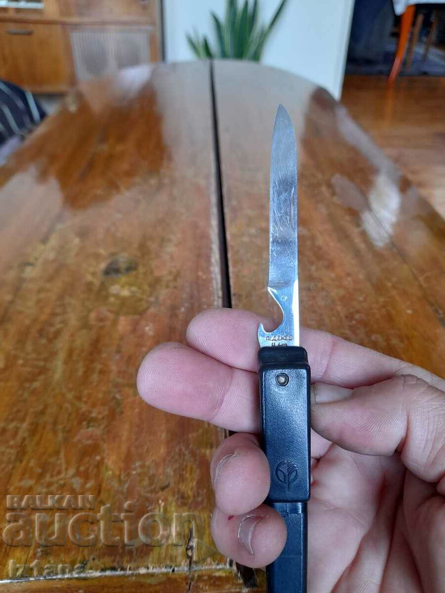 Old pocket knife, blade, blade DFS Lokomotiv Sofia - 6