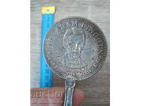 LINGURĂ Nr. 16. O bucată