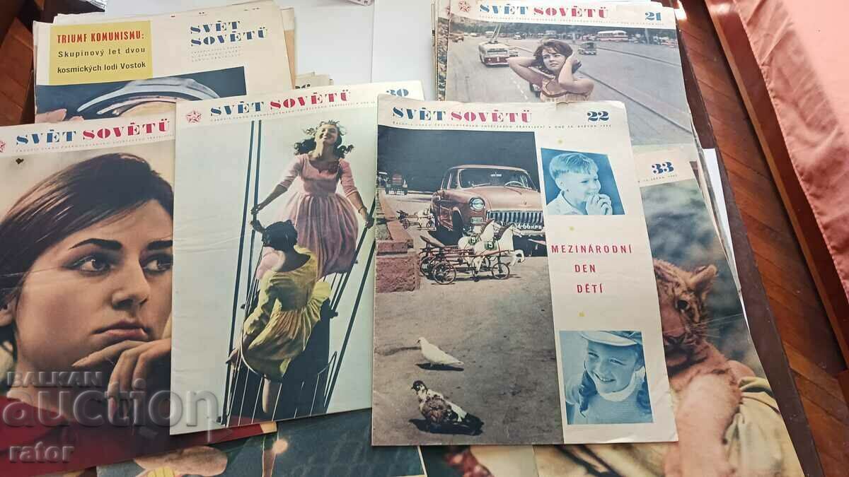 Auction Magazine SVET SOVETU, SVET SOVETU 1962 - 32 issues Auction Magazine SVET SOVETU, SVET SOVETU 1962 - 32 issues