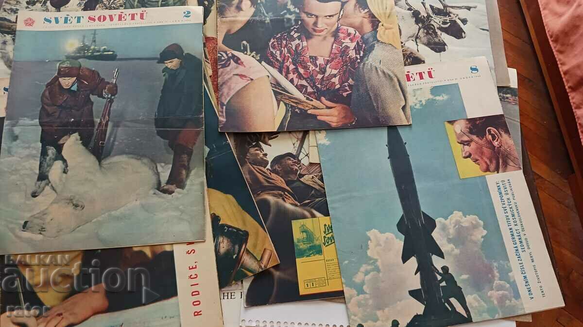 Magazine SVET SOVETU, SVET SOVETU 1962 - 32 issues - 5 Magazine SVET SOVETU, SVET SOVETU 1962 - 32 issues - 5