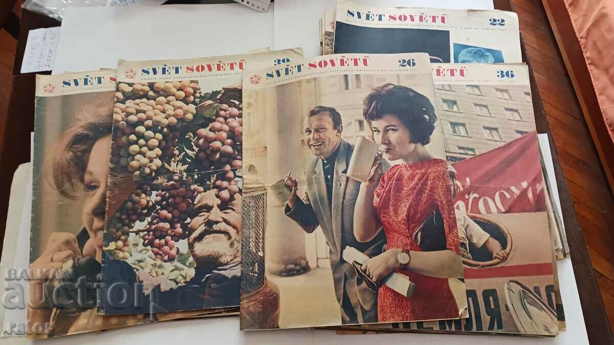 Magazine SVET SOVETU, SVET SOVETU 1962 - 32 issues