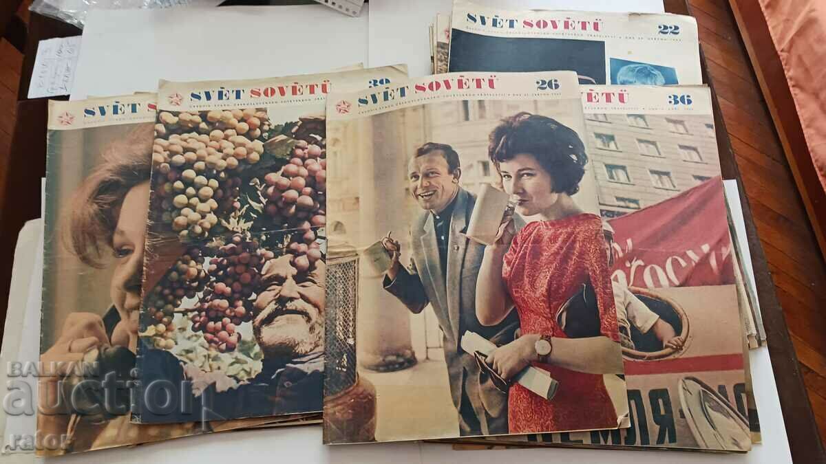 Magazine SVET SOVETU, SVET SOVETU 1962 - 32 issues Magazine SVET SOVETU, SVET SOVETU 1962 - 32 issues
