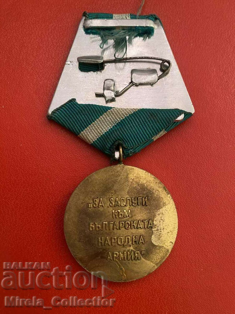 Medalie pentru serviciile oferite Armatei Populare Bulgare BNA NRB cu preț 8.00 BGN | € 4.09 Medalie pentru serviciile oferite Armatei Populare Bulgare BNA NRB cu preț 8.00 BGN | € 4.09