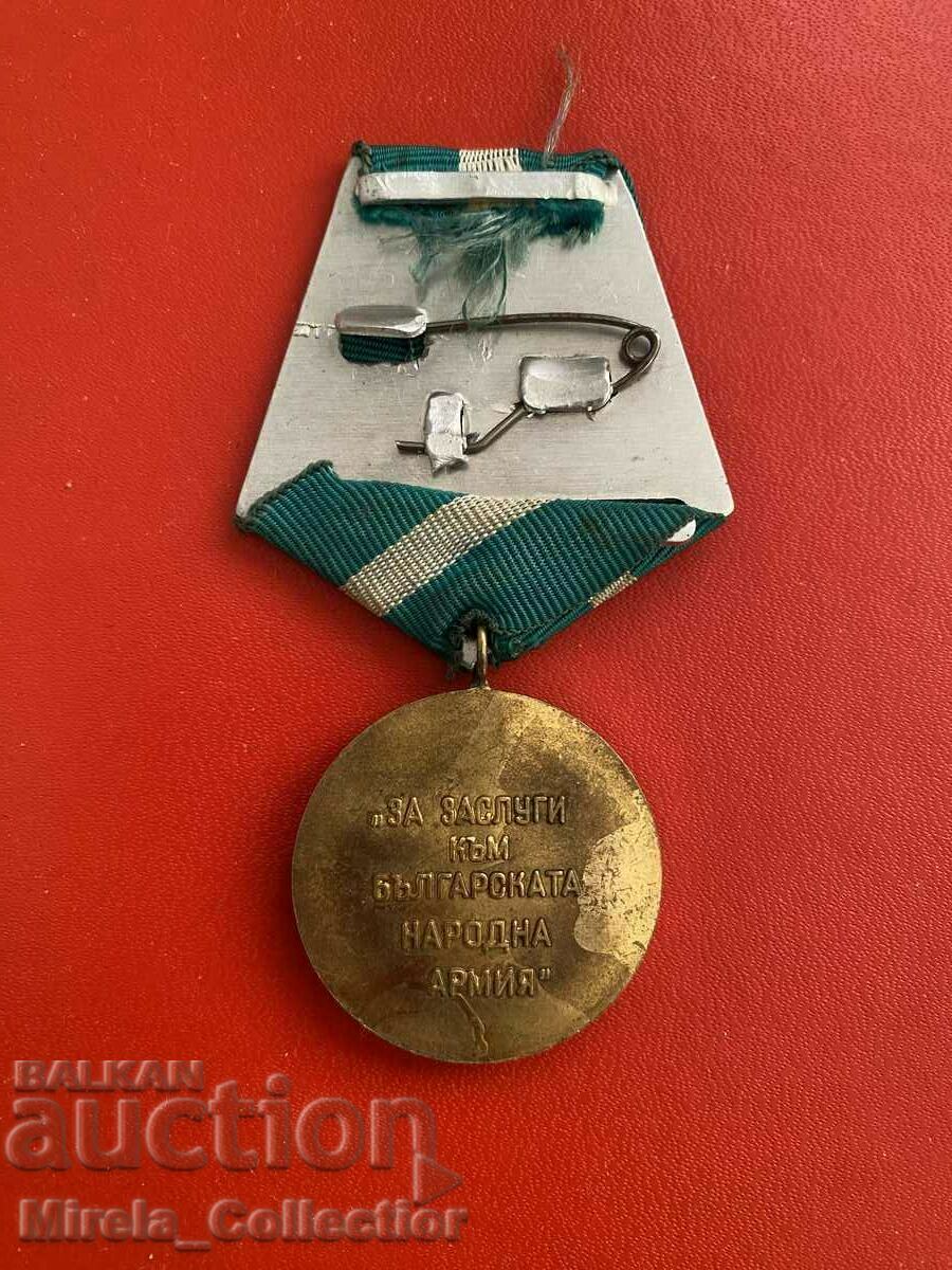 Licitație Medalie pentru serviciile oferite Armatei Populare Bulgare BNA NRB Licitație Medalie pentru serviciile oferite Armatei Populare Bulgare BNA NRB