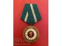 Μετάλλιο για τις υπηρεσίες στον Βουλγαρικό Λαϊκό Στρατό BNA NRB