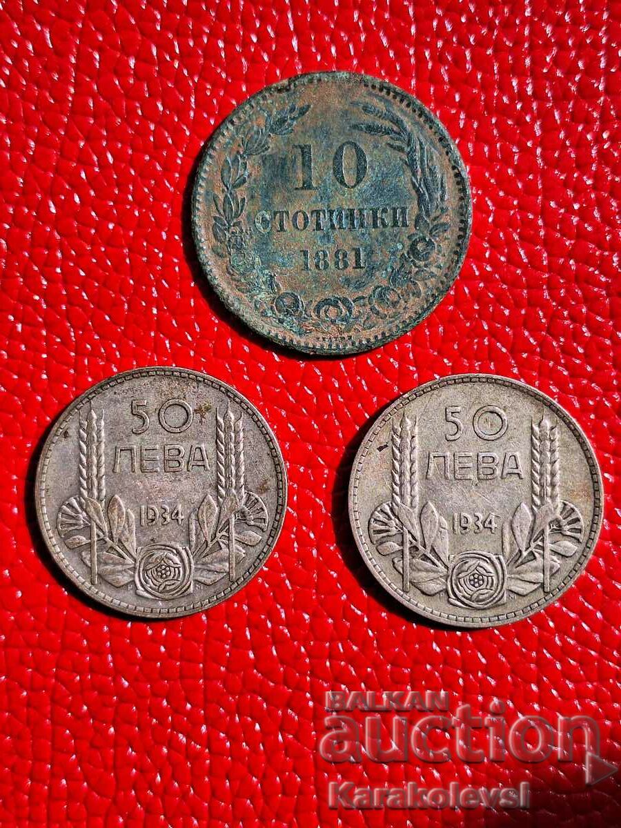 10 cenți 1881 50 BGN 1934