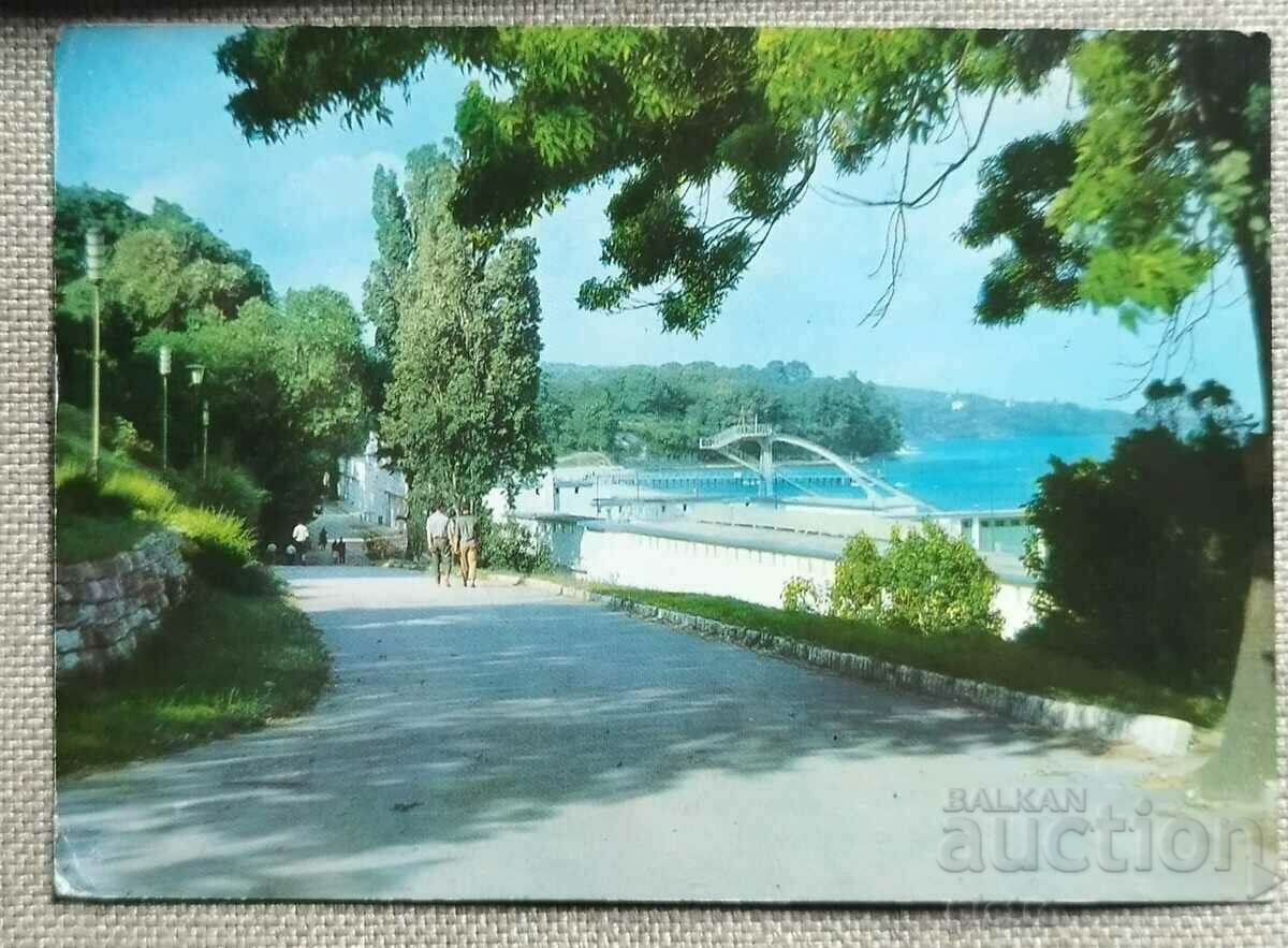 Пощенска картичка BAPHA 1966г. VARNA Морската градина Le ...