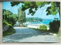 Καρτ ποστάλ BAPHA 1966 VARNA The Sea Garden Le ...