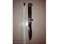 Knife blade dagger Edelweiss Bulgaria combat hunting quality perf.