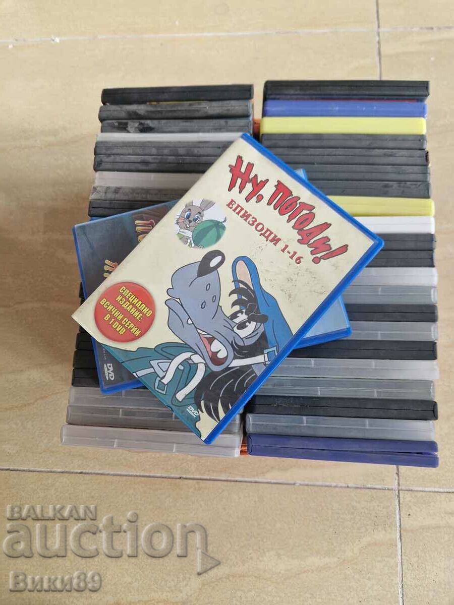 52 диска със стари детски филмчета