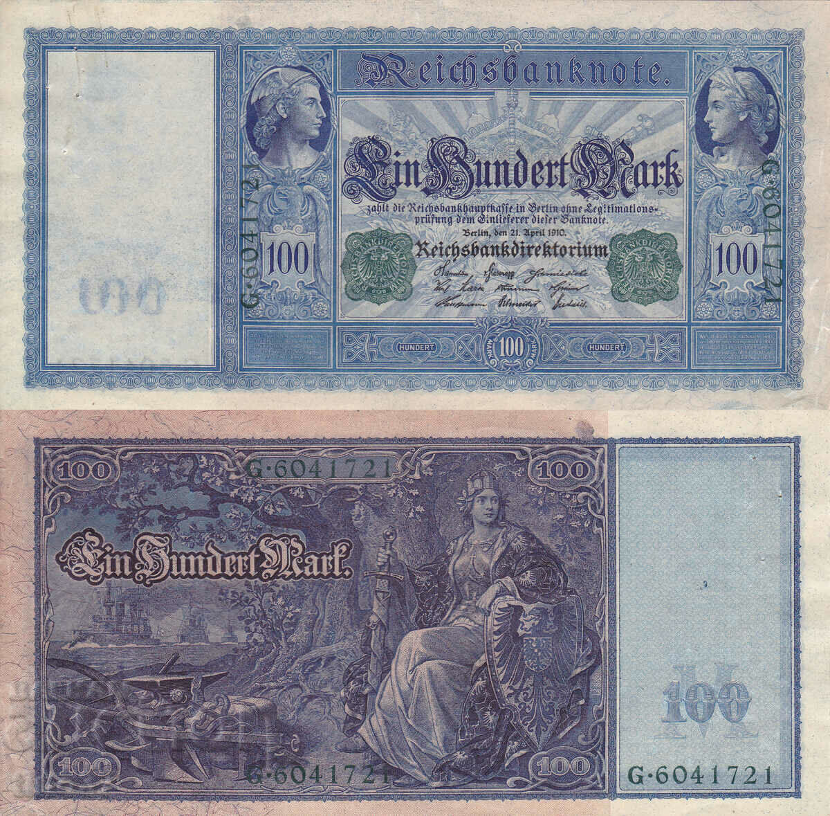 tino37- GERMANY - 100 STAMPS /green stamp/ - 1910 - XF