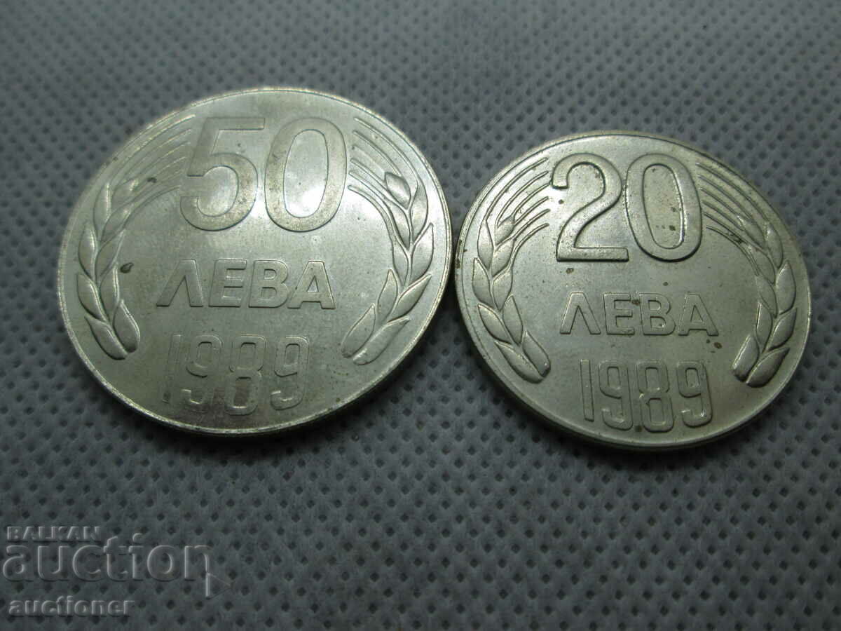 50 and 20 BGN 1989 with price 30.00 BGN | € 15.34 50 and 20 BGN 1989 with price 30.00 BGN | € 15.34
