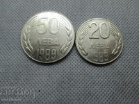 50 и 20 лева 1989