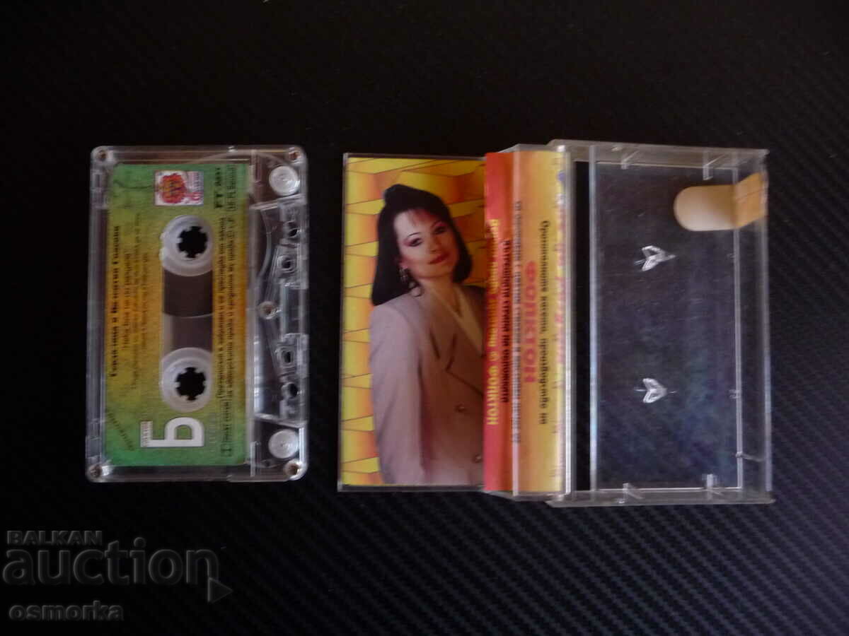 Sevdelina and Valentin Spasovi May God not separate us Folkton with price 12.00 BGN | € 6.14 Sevdelina and Valentin Spasovi May God not separate us Folkton with price 12.00 BGN | € 6.14