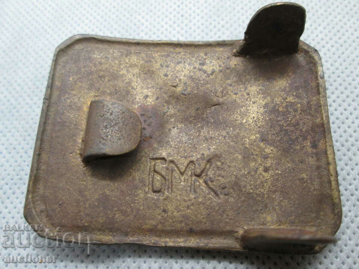 Delivery of OLD TOKA - WE BUILD AND WATCH Delivery of OLD TOKA - WE BUILD AND WATCH