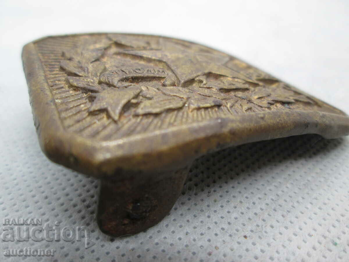 OLD TOKA - WE BUILD AND WATCH - 5 OLD TOKA - WE BUILD AND WATCH - 5