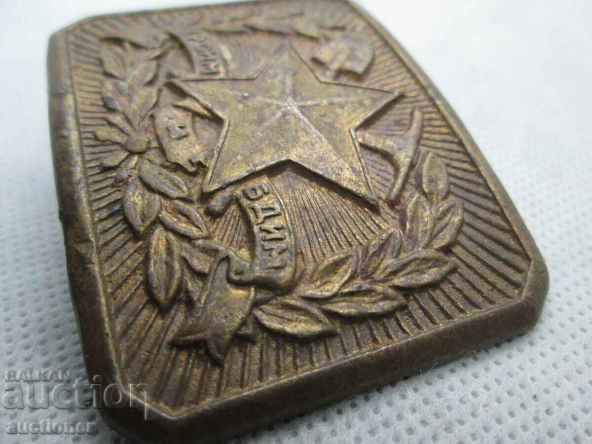 OLD TOKA - WE BUILD AND WATCH - 6 OLD TOKA - WE BUILD AND WATCH - 6