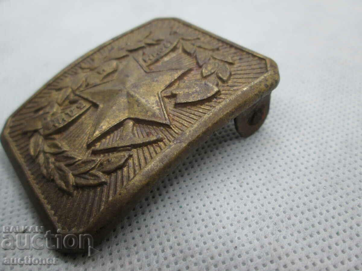 OLD TOKA - WE BUILD AND WATCH - 7 OLD TOKA - WE BUILD AND WATCH - 7