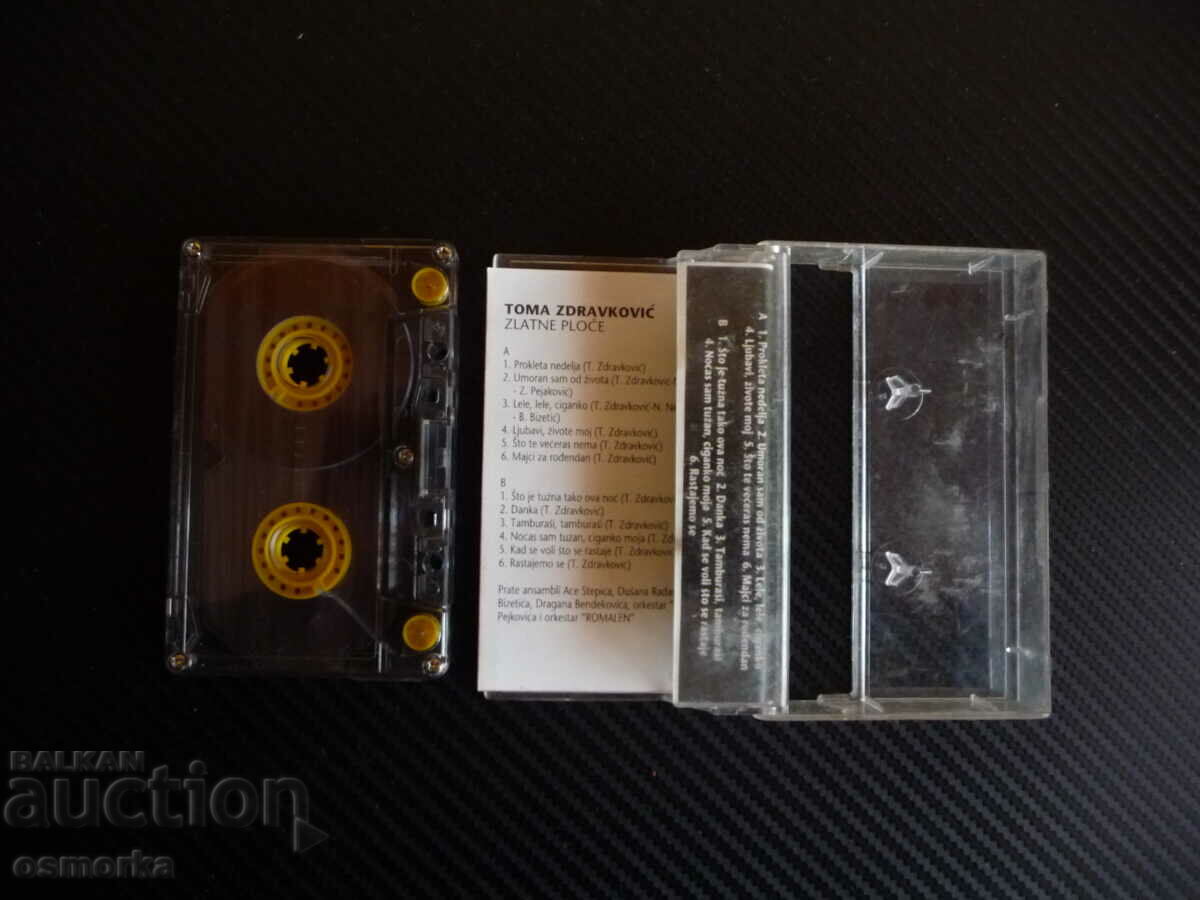Toma Zdravkovic Zlatne ploce Serbian music old golden hits with price 12.00 BGN | € 6.14 Toma Zdravkovic Zlatne ploce Serbian music old golden hits with price 12.00 BGN | € 6.14