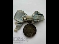 Medal of Merit - Bulgaria