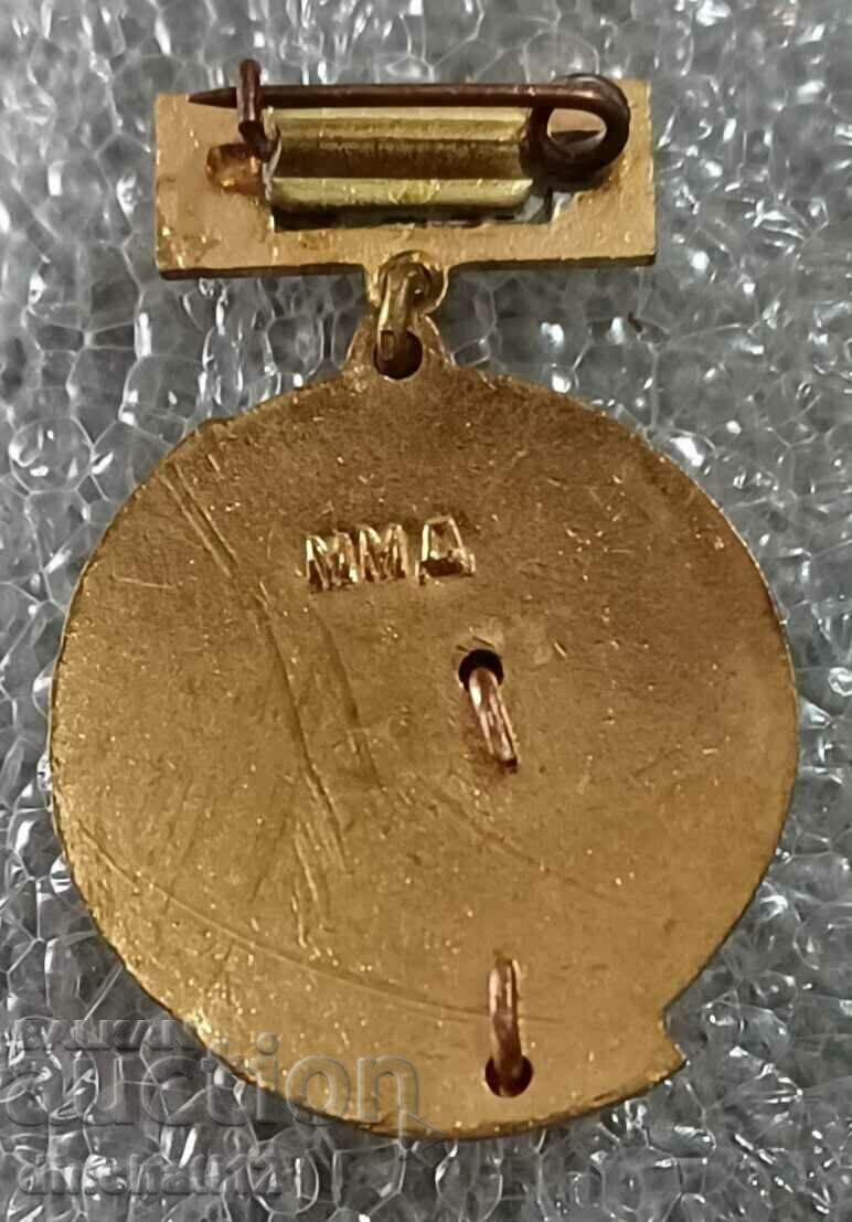 Moscow 1957. VI World Youth Festival. PEACE-PEACE! with price 16.00 BGN | € 8.18 Moscow 1957. VI World Youth Festival. PEACE-PEACE! with price 16.00 BGN | € 8.18