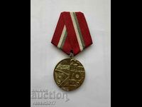 Medalie - Bulgaria