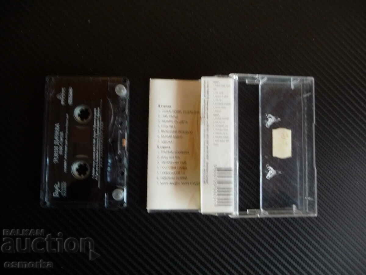 Toni Dacheva Sing Heart Pop Folk Chalga I'm Going Barefoot Sin l with price 12.00 BGN | € 6.14 Toni Dacheva Sing Heart Pop Folk Chalga I'm Going Barefoot Sin l with price 12.00 BGN | € 6.14