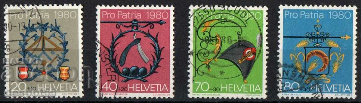 1980. Ελβετία. Pro Patria - πινακίδες χειροτεχνίας.