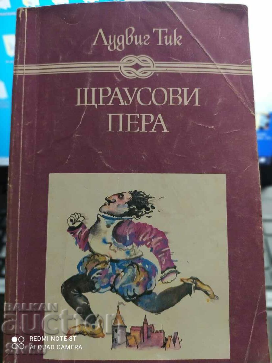 Φτερά στρουθοκαμήλου, Ludwig Tieck, Πρώτη Έκδοση, Εικονογραφήσεις