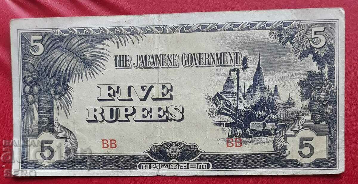 Bancnotă-Birmania/Ocupația japoneză/-5 rupii 1942-1945