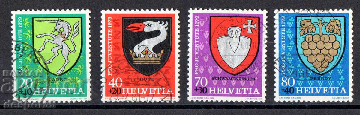 1979. Switzerland. Pro Juventute - Municipal coat of arms.