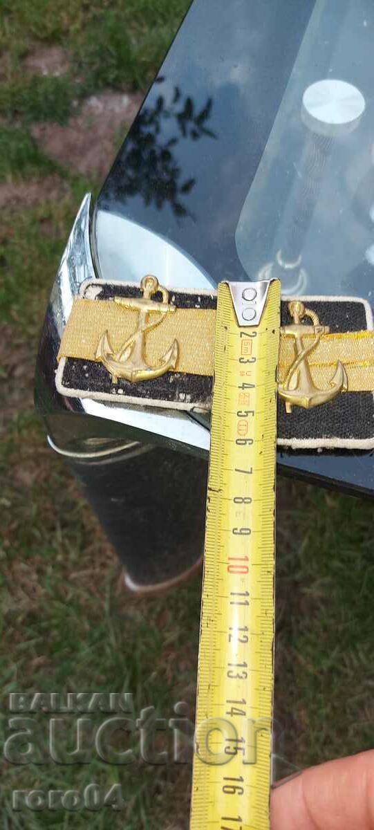 Доставка на Б.М.Ф. - ПЕТЛИЦИ