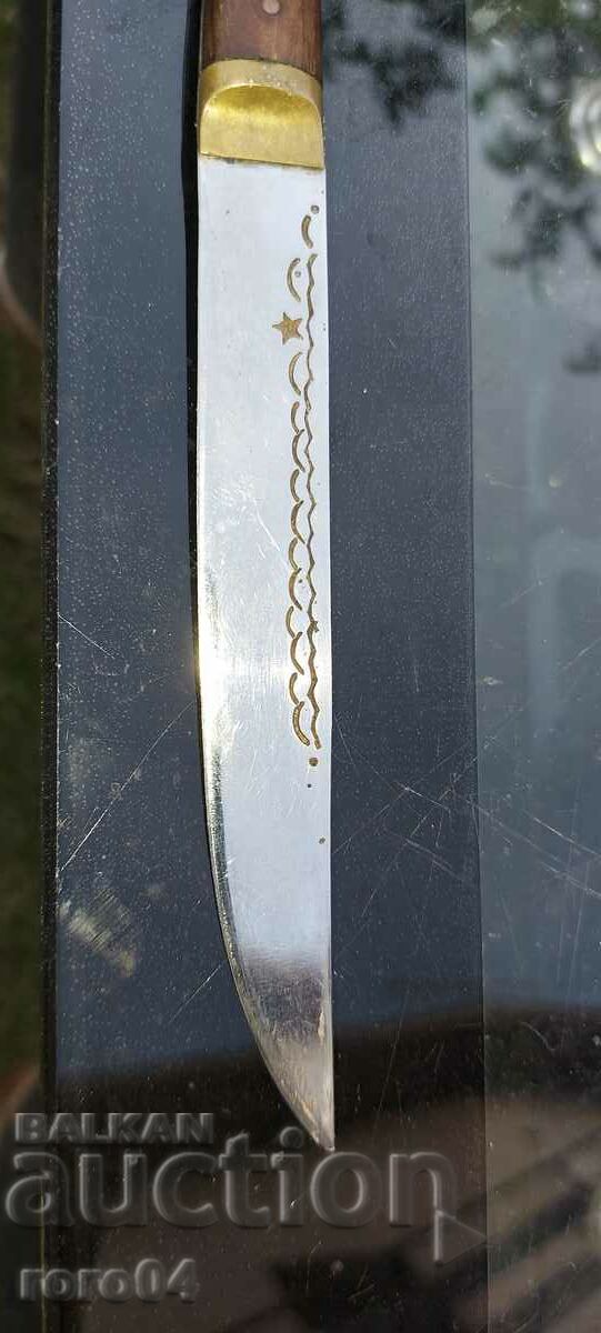 CUIT VECHI IN STARE EXCELENTA cu preț € 64.99 | 127.11 BGN