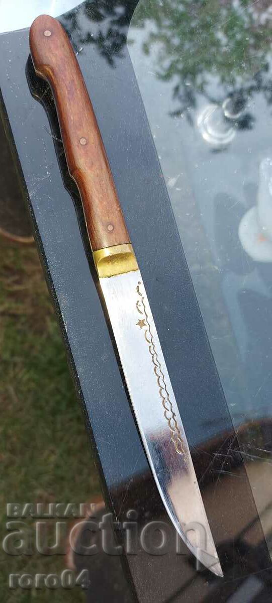 OLD KNIFE IN EXCELLENT CONDITION
