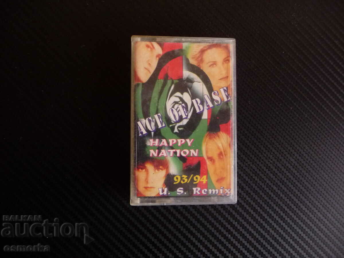 Ace of Base Happy Nation 93/94 U.S. remix хитове от 90-те го