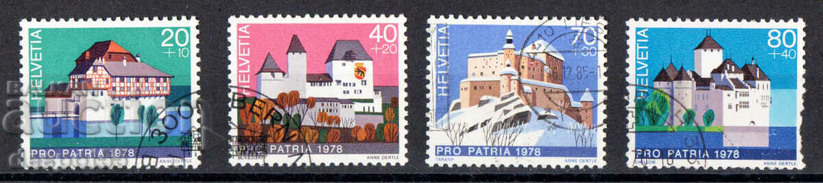 1978. Ελβετία. Pro Patria - Φρούρια.