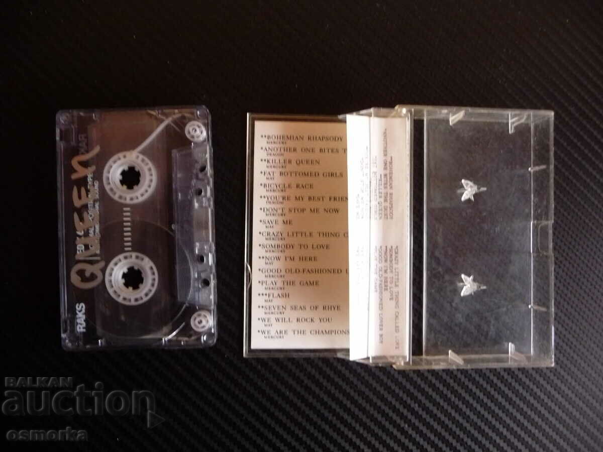 Queen Greatest hits Οι μεγαλύτερες επιτυχίες Queen συγκέντρωσαν τα καλύτερα με τιμή 12.00 BGN | € 6.14 Queen Greatest hits Οι μεγαλύτερες επιτυχίες Queen συγκέντρωσαν τα καλύτερα με τιμή 12.00 BGN | € 6.14