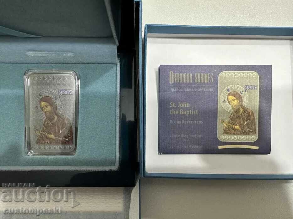 Monedă de argint Altare Ortodoxe - Sfântul Ioan Botezătorul