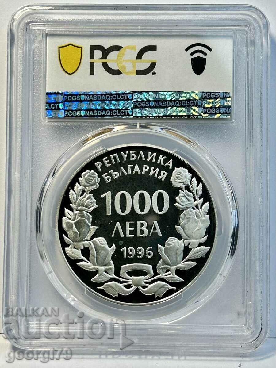 1000 BGN 1996 PR 67 DCAM Kaliakra with price 480.00 BGN | € 245.42 1000 BGN 1996 PR 67 DCAM Kaliakra with price 480.00 BGN | € 245.42