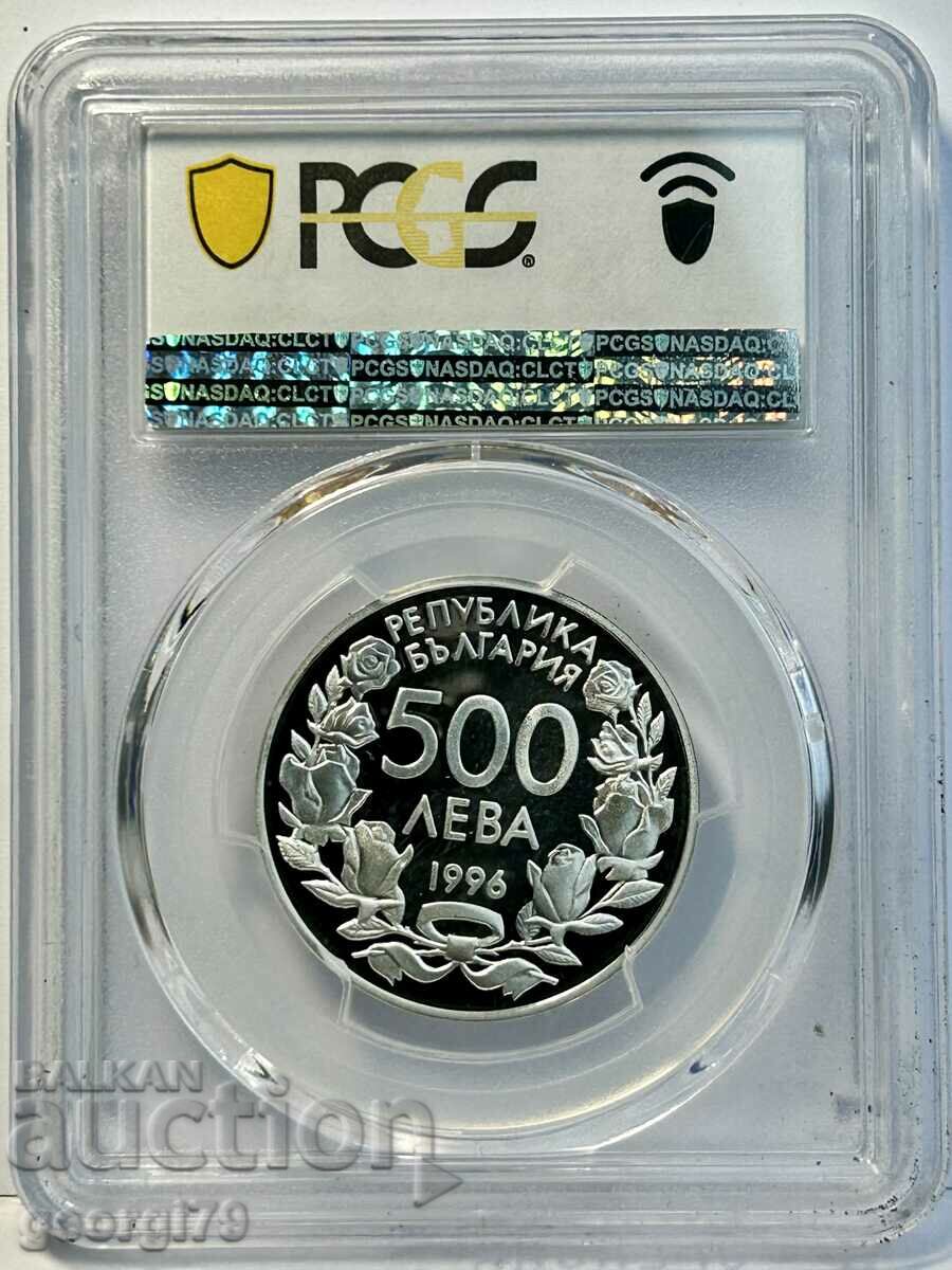 500 BGN 1996 PR 69 DCAM Two Football Players with price 470.00 BGN | € 240.31 500 BGN 1996 PR 69 DCAM Two Football Players with price 470.00 BGN | € 240.31