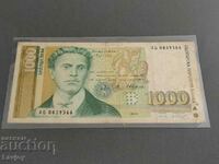 Banknote 1000 BGN 1994