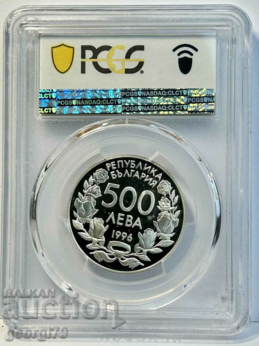 500 BGN 1996 PR 69 DCAM Two Football Players with price 470.00 BGN | € 240.31