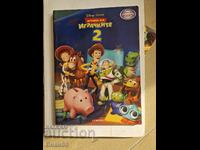 The game of toys 2 book
