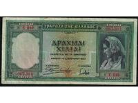 Grecia 1000 Drachmai 1939 Pick 110 Ref 3591