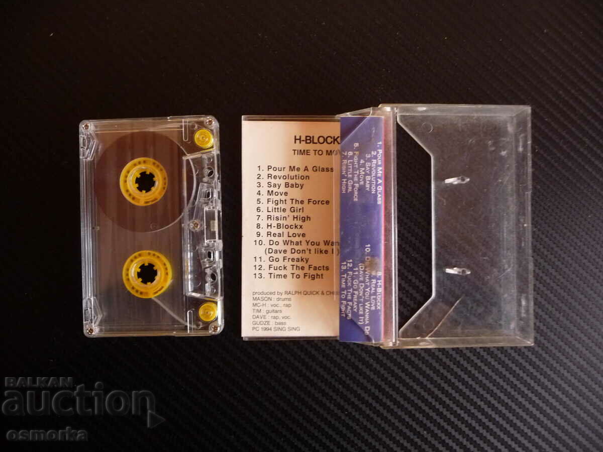 H-Blockx Time to move rock music audio tape music lover MTV with price 12.00 BGN | € 6.14 H-Blockx Time to move rock music audio tape music lover MTV with price 12.00 BGN | € 6.14