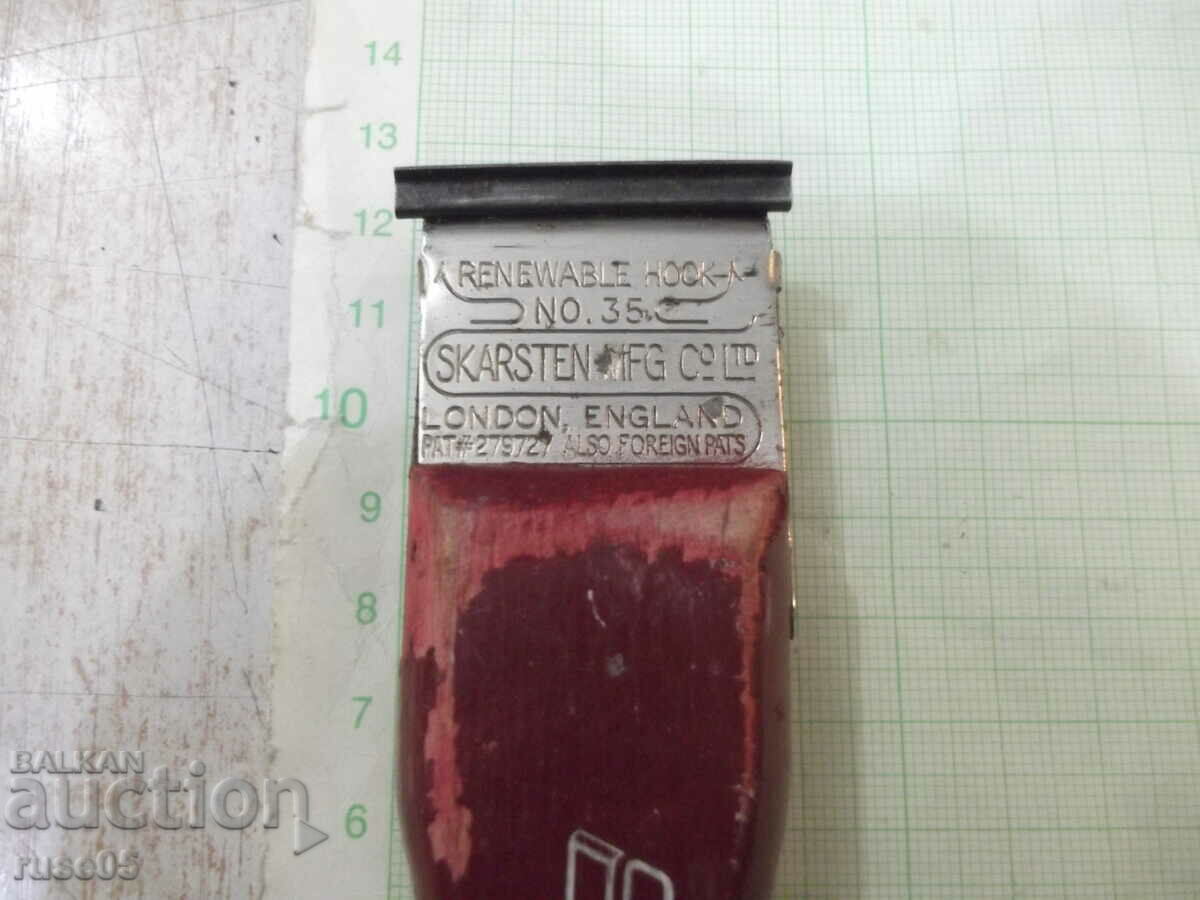 Cycle "Skarsten Scraper" English with price 20.00 BGN | € 10.23 Cycle "Skarsten Scraper" English with price 20.00 BGN | € 10.23