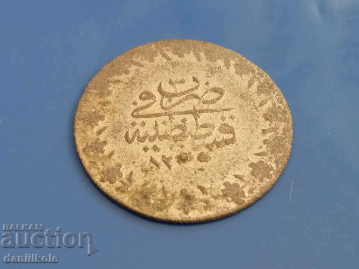 *$*Y*$*OTTOMAN EMPIRE 20 PARA 1255/3 ABDUL MEJID I*$*Y*$* *$*Y*$*OTTOMAN EMPIRE 20 PARA 1255/3 ABDUL MEJID I*$*Y*$*