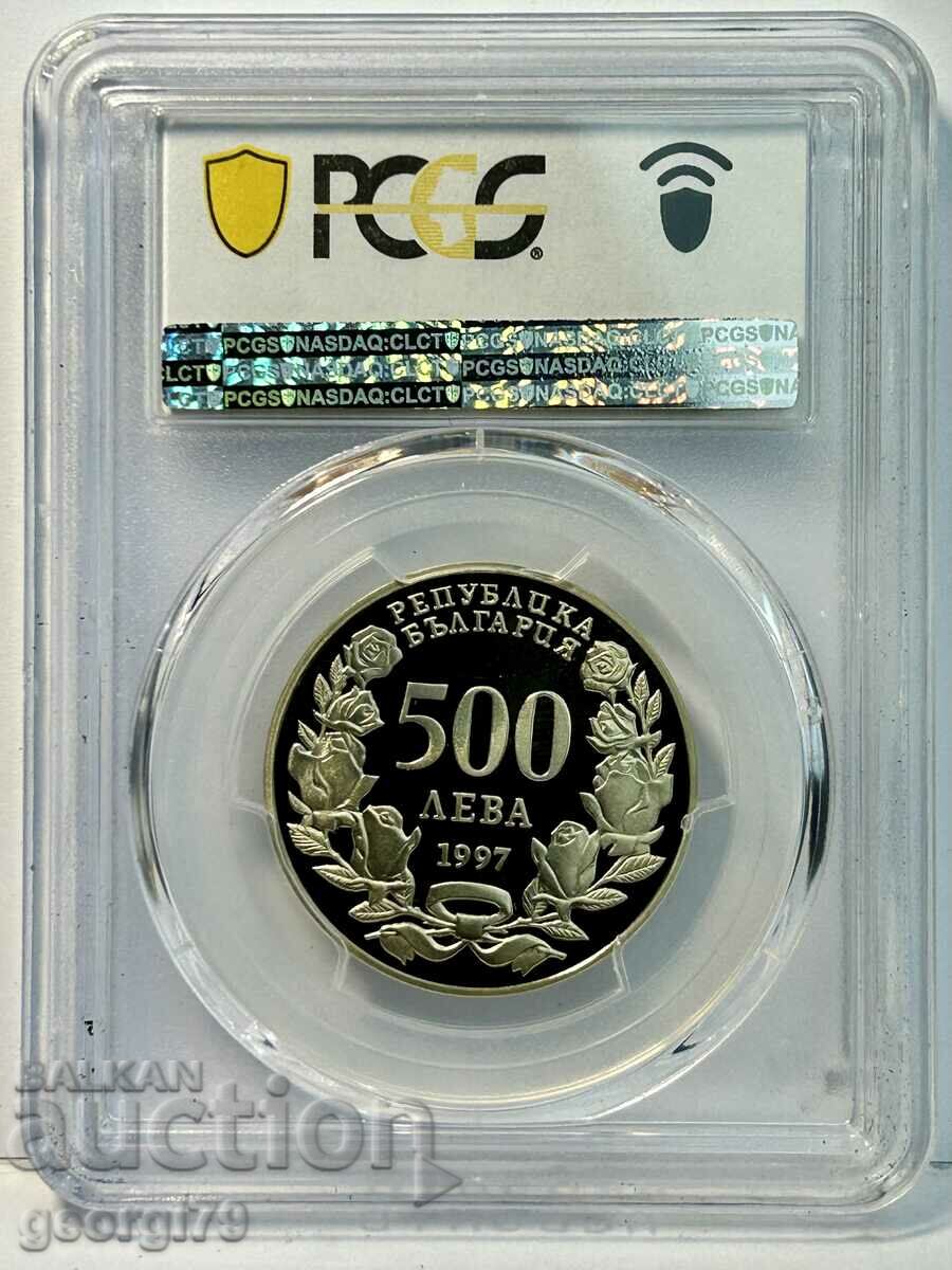 500 BGN 1997 PR 70 DCAM NATO with price 220.00 BGN | € 112.48 500 BGN 1997 PR 70 DCAM NATO with price 220.00 BGN | € 112.48
