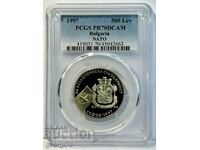 500 BGN 1997 PR 70 DCAM NATO