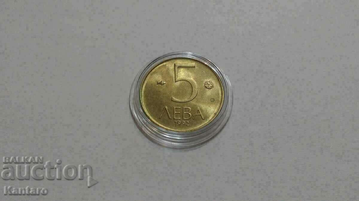 Monedă - BULGARIA - 5 BGN - 1992 - UNC